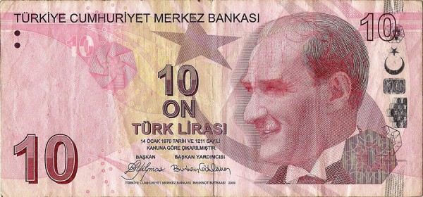 Турецкая лира