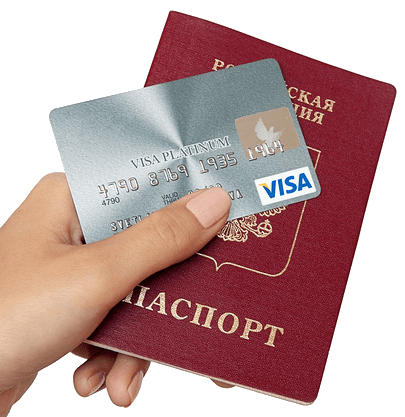 Кредитные карты по паспорту 