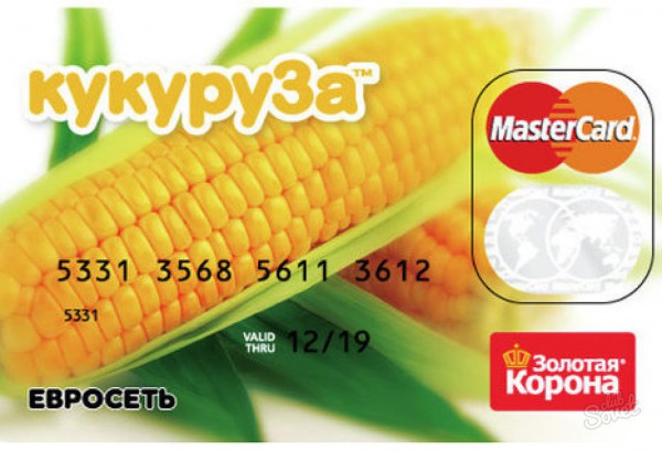 На фото -кредитная карта кукуруза