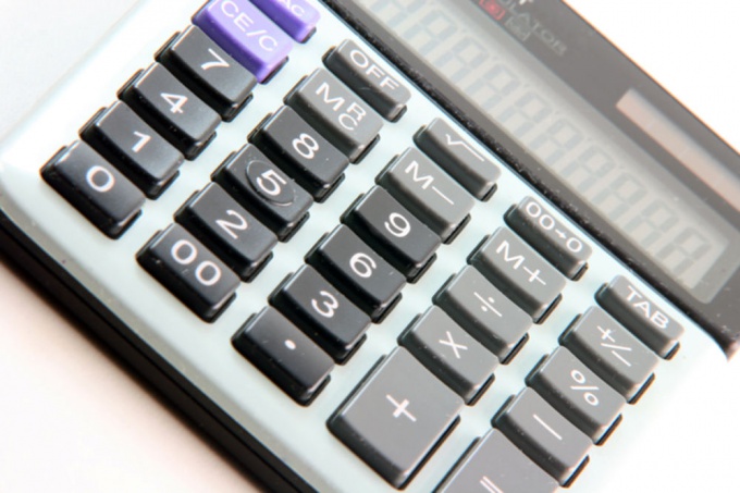 Для расчета финансовых коэффициентов воспользуйтесь калькулятором