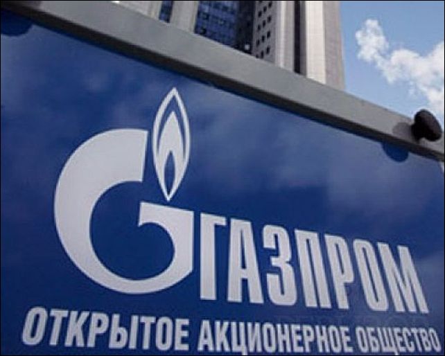 Как заработать на акциях Газпрома