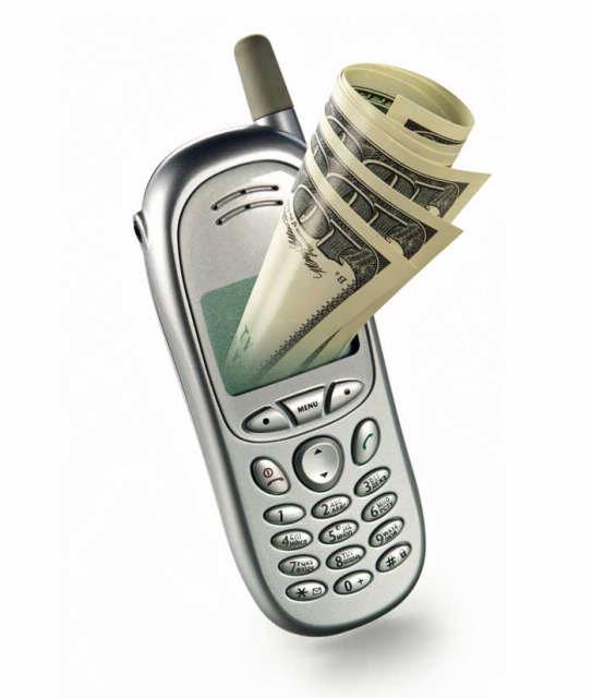 Как отказаться от мобильного банка