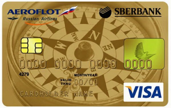 Кредитная карта Аэрофлот от Сбербанка