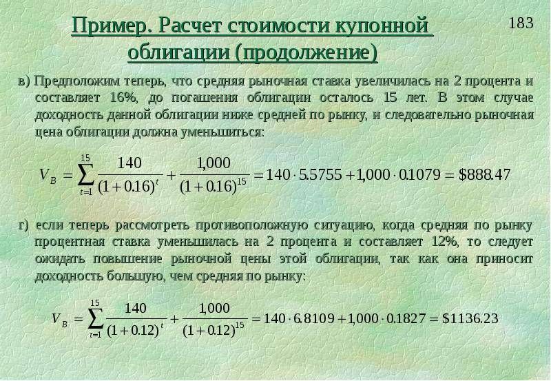 21 тыс евро в рублях: как быстро перевести и заработать на колебаниях курса