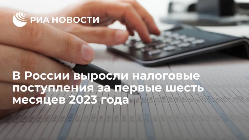 21 тыс. евро в рублях в 2023 году: курсы, калькуляторы и простые расчёты