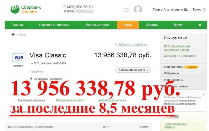 700000 российских рублей в долларах: получите точный расчет