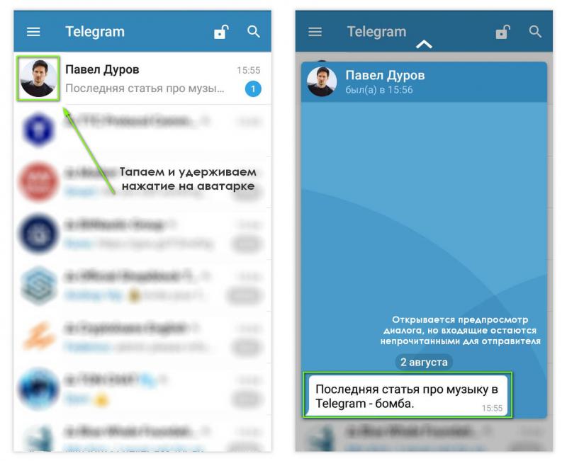 Эффективное применение Телеграмм на русском: простое руководство