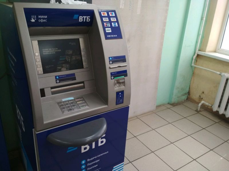 Где найти банкомат Почта Банка в Ульяновске: 15 актуальных адресов