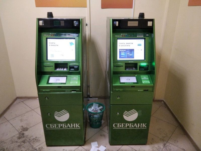 Где найти банкомат Сбербанка поблизости в Самаре: 15 полезных советов