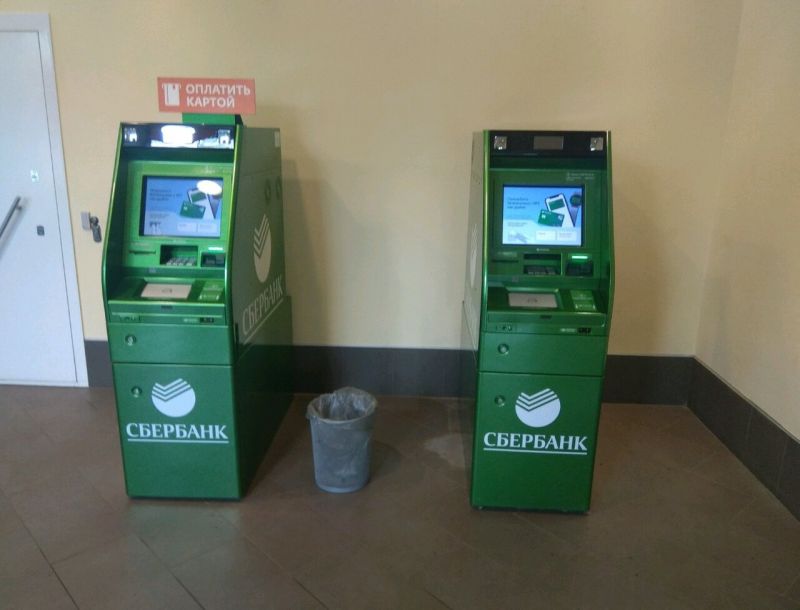 Где найти банкомат Сбербанка поблизости в Самаре: 15 полезных советов