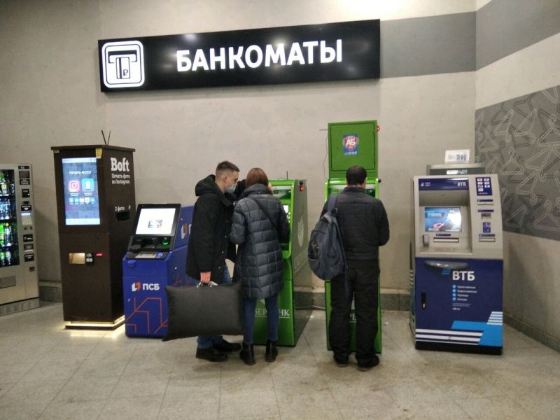 Где найти банкомат Сбербанка поблизости в Самаре: советы для поиска