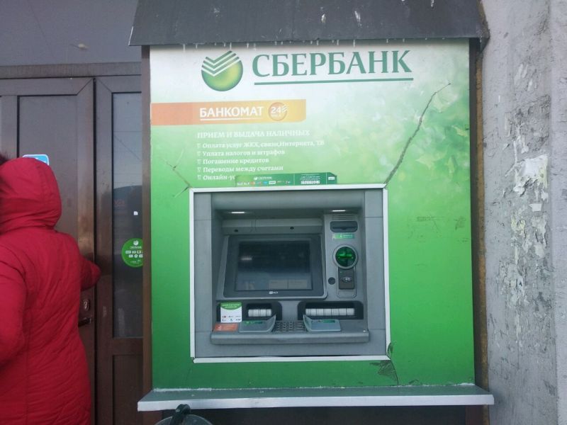 Где найти банкомат Сбербанка поблизости в Самаре: увлекательное путешествие