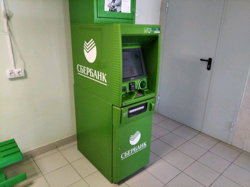 Где найти банкомат Сбербанка рядом со мной в Самаре: 10 полезных советов