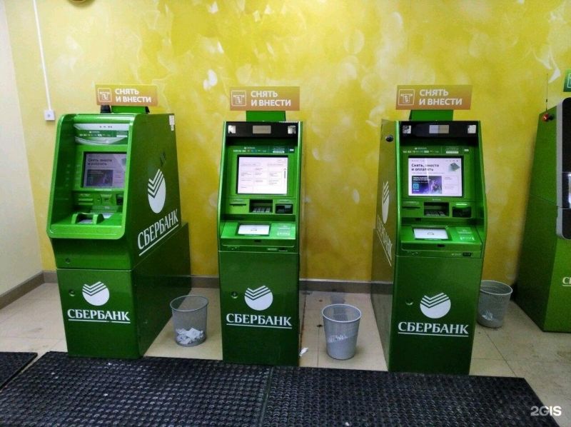 Где найти банкомат Сбербанка рядом со мной в Самаре: 15 увлекательных вариантов