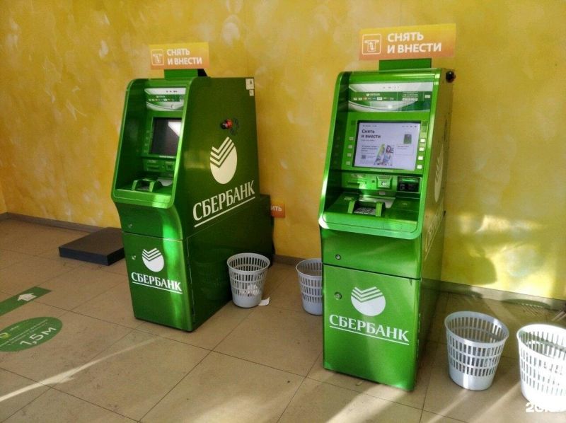 Где найти банкомат Сбербанка рядом со мной в Самаре: необычный способ