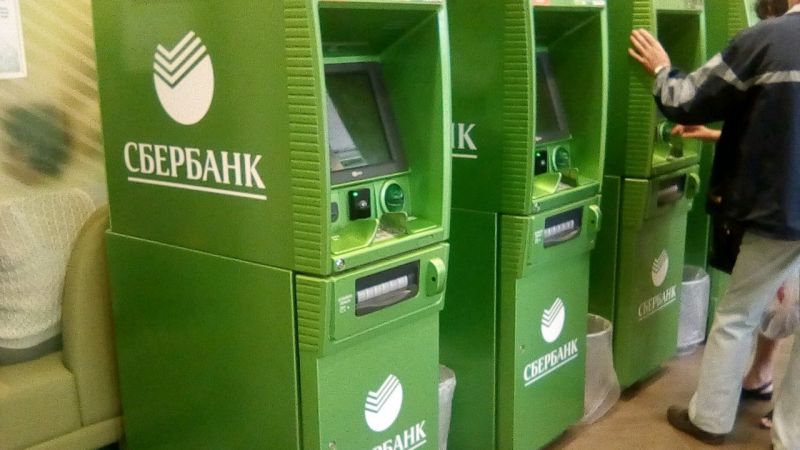 Где найти банкомат Сбербанка рядом со мной в Самаре: необычный способ