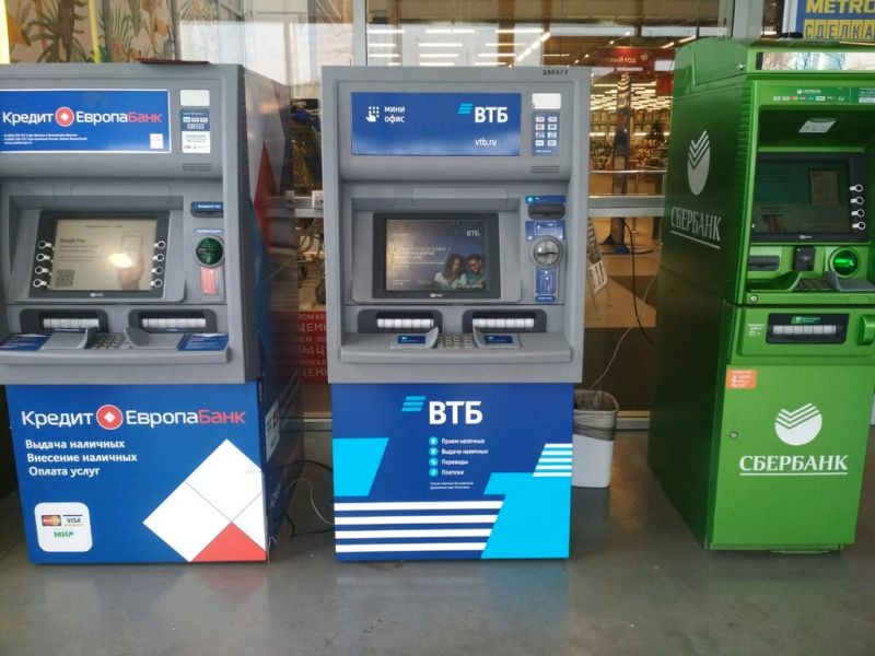 Где найти банкомат ВТБ в Реутове для быстрого снятия наличных: интересные места