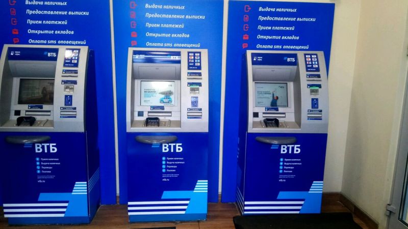 Где найти банкомат ВТБ в Реутове для быстрого снятия наличных: интересные места