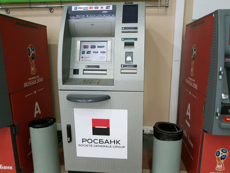 Где найти банкоматы Росбанка, чтобы снять деньги в Астрахани быстро и удобно