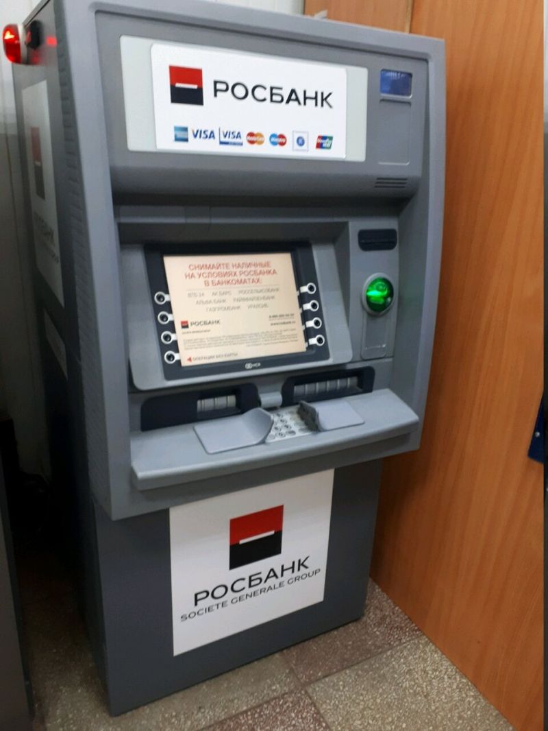 Где найти банкоматы Росбанка в Астрахани - быстрый поиск рядом с вами