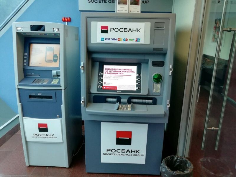 Где найти банкоматы Росбанка в Астрахани: 15 советов для удобного снятия наличных
