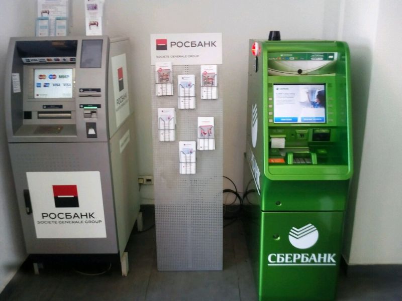 Где найти банкоматы Росбанка в Астрахани: проверенный план действий