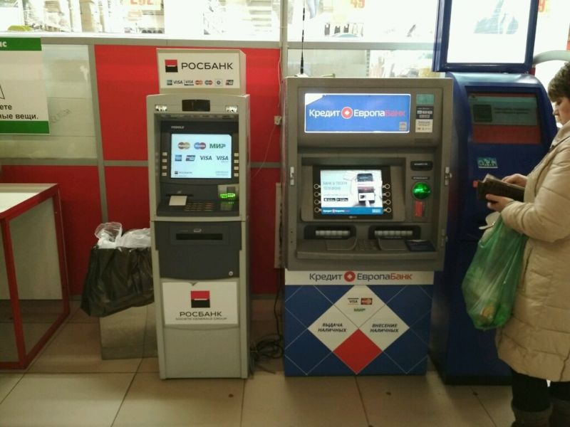 Где найти банкоматы Росбанка в Астрахани: проверенный план действий