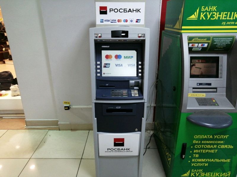 Где найти банкоматы Росбанка в Астрахани: удобный поиск нужного отделения