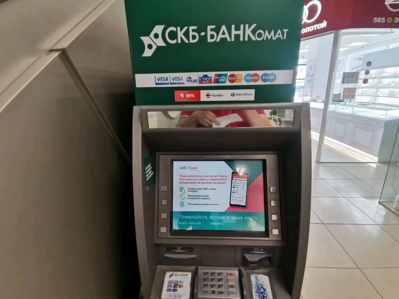 Где найти банкоматы СКБ банка в Екатеринбурге за 5 минут. Спешите получить деньги