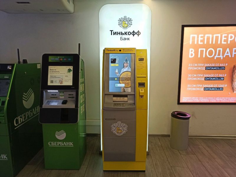 Где найти банкоматы Тинькофф банка в Санкт-Петербурге: полный список адресов