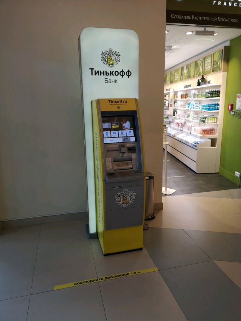 Где найти банкоматы Тинькофф в СПб рациональнее всего