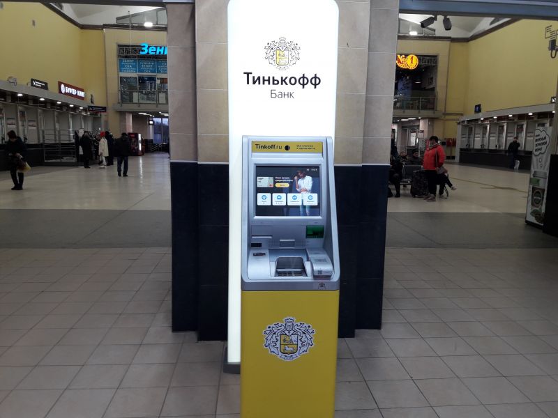 Где найти банкоматы Тинькофф в СПб: уникальный список адресов