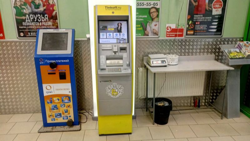 Где найти банкоматы Тинькофф в СПб: уникальный список адресов