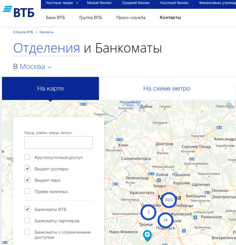Где найти банкоматы ВТБ реутов: загадки банковской системы