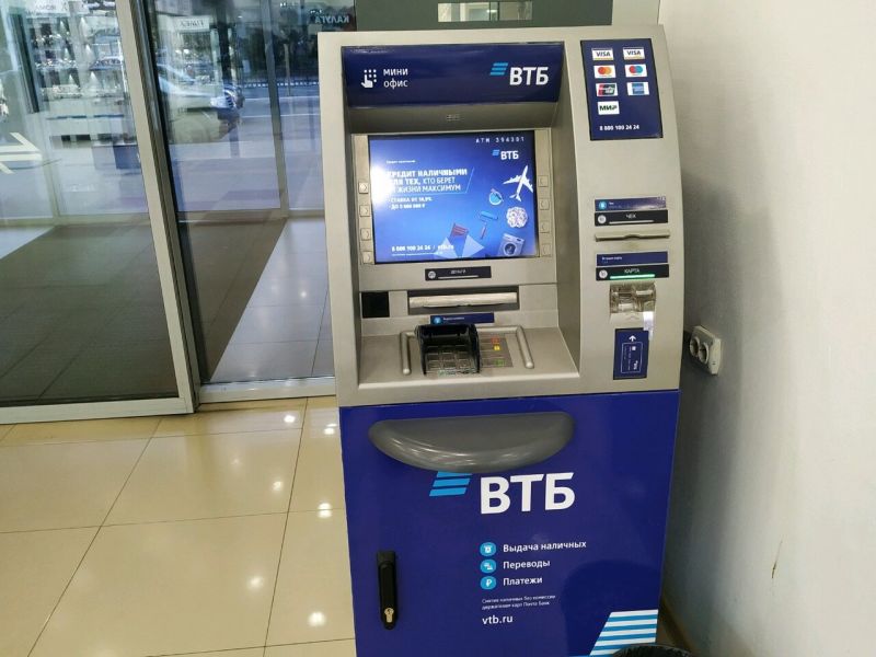 Где найти банкоматы ВТБ реутов: загадки банковской системы