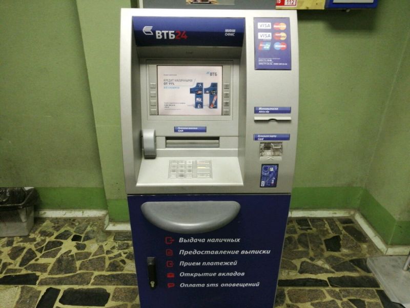 Где найти банкоматы ВТБ в Орле: Самые удобные и близкие точки