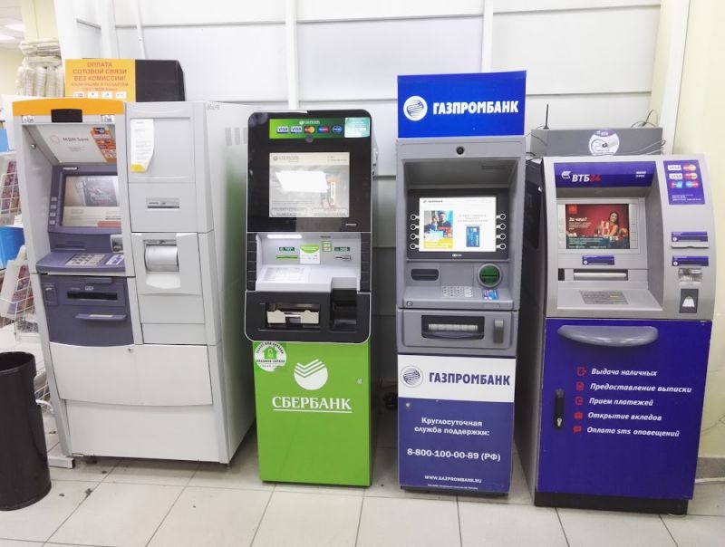 Где найти банкоматы ВТБ в Реутове: 15 способов быстро получить наличные