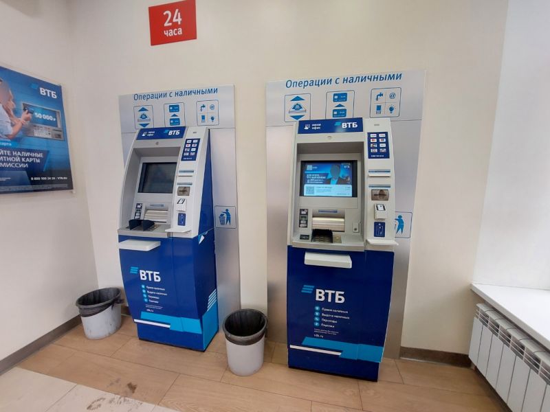 Где найти банкоматы ВТБ в Реутове: 15 увлекательных советов