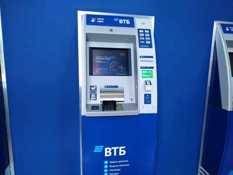 Где найти банкоматы ВТБ в Реутове без лишних хлопот