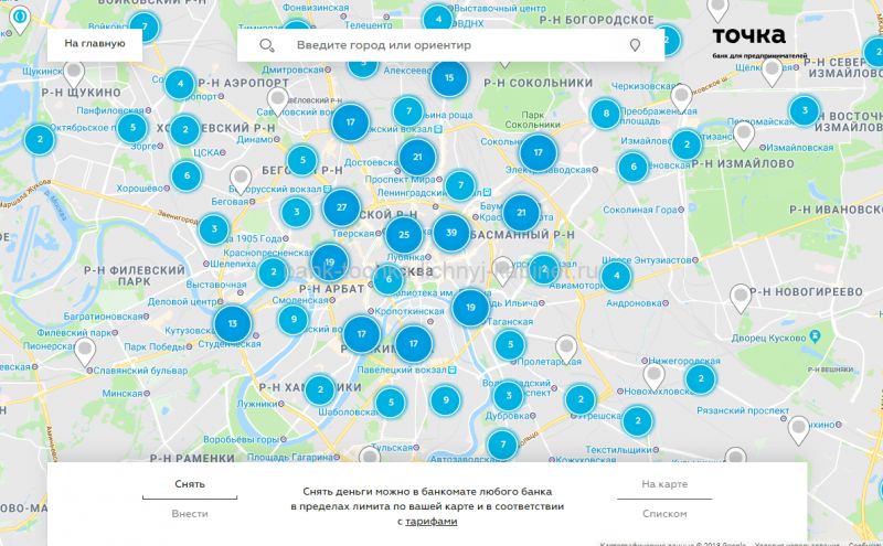 Где найти банкоматы ВТБ в Реутове для быстрого снятия наличных:самые удобные точки на карте
