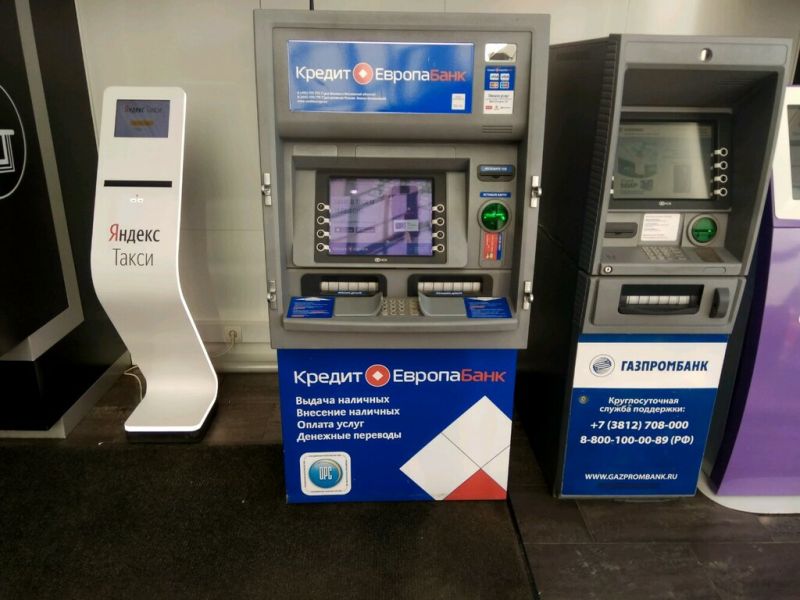 Где найти банкоматы ВТБ в Реутове: ищем самое удобное расположение