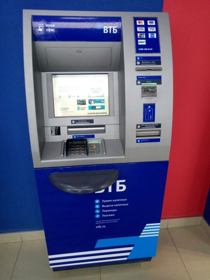 Где найти банкоматы ВТБ в Реутове: ищем самое удобное расположение