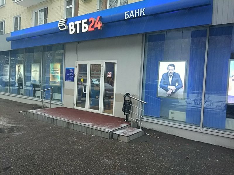 Где найти банкоматы ВТБ в Реутове: увлекательные места