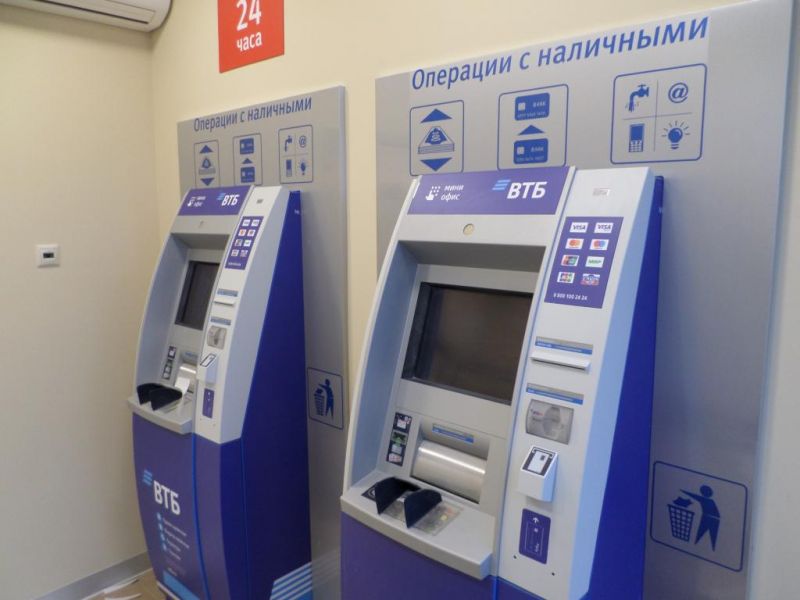Где найти банкоматы ВТБ в Реутове: увлекательные места
