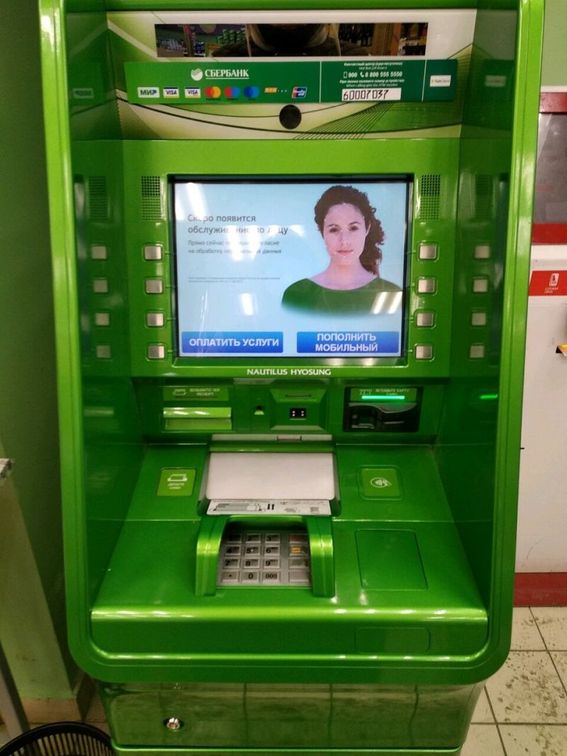 Где найти максимально удобные банкоматы Сбербанка в Самаре: Полная маппа с адресами