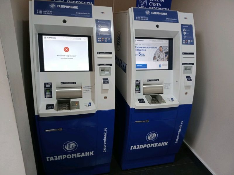 Где отыскать банкоматы Газпромбанка в Липецке: путеводитель по адресам