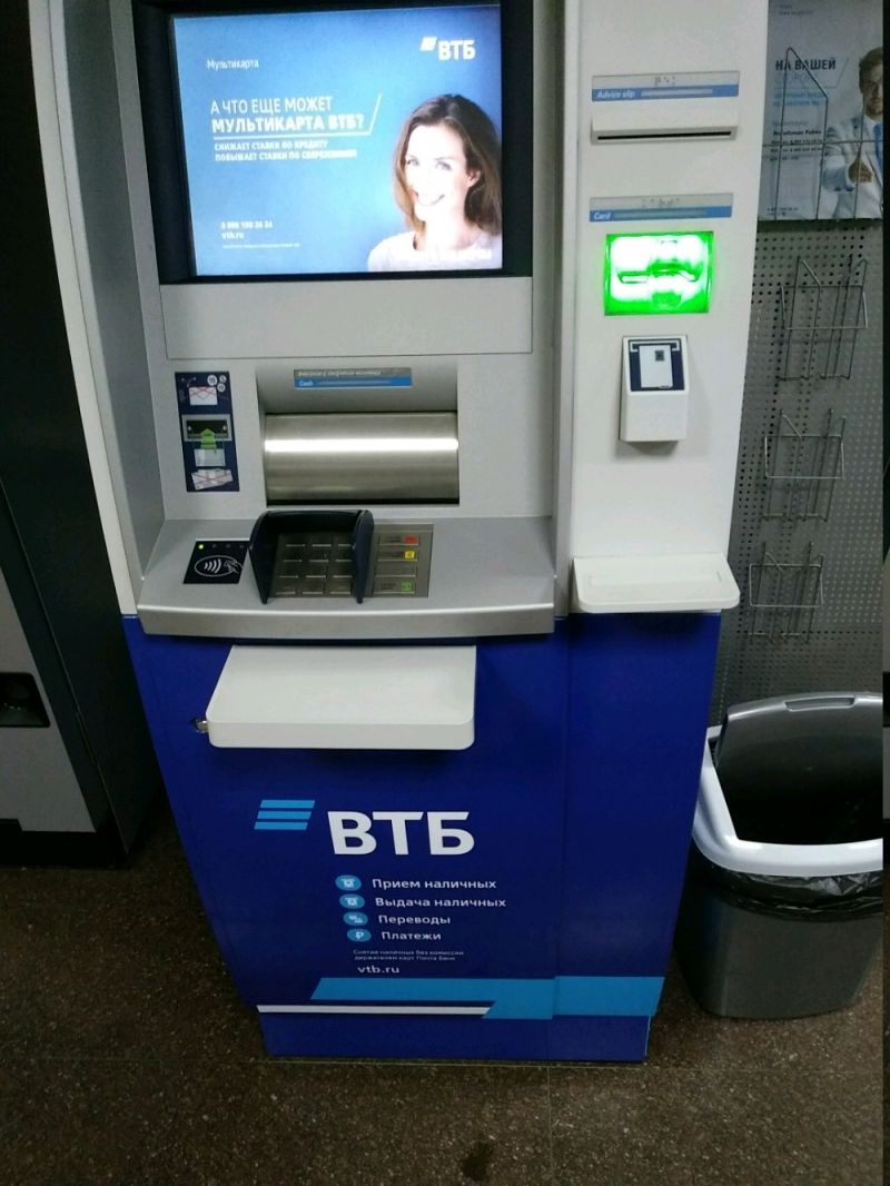 Где расположены банкоматы ВТБ в Реутове, чтобы снять наличные быстро и удобно