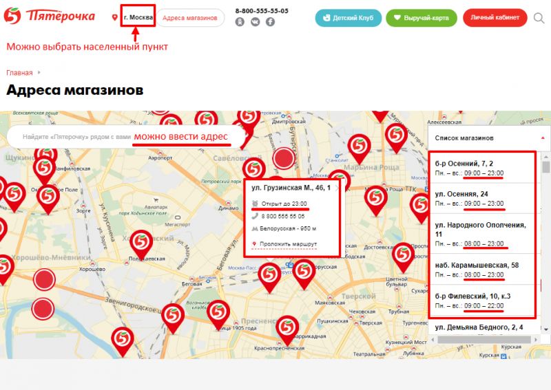Где установлены московский и минбанк банкоматы в Туле с: Быстро найдите ближайший и надежный