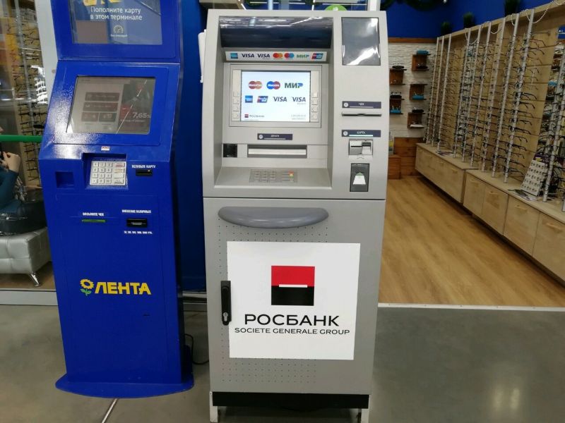 Где в Астрахани найти банкоматы Росбанка для снятия и внесения наличных. Разберём 15 решений