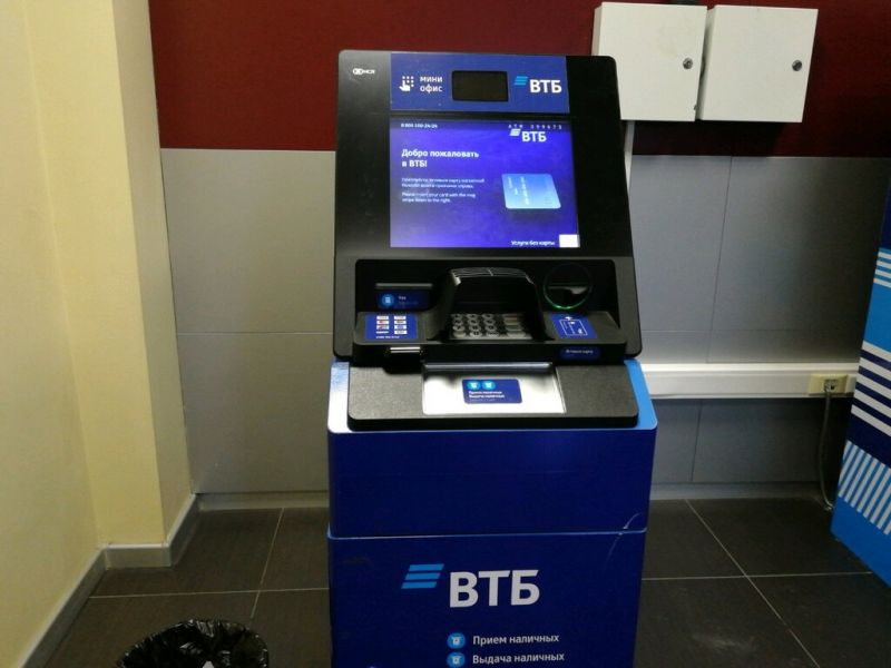 Где в Реутове найти банкоматы ВТБ без очередей: лучшие варианты